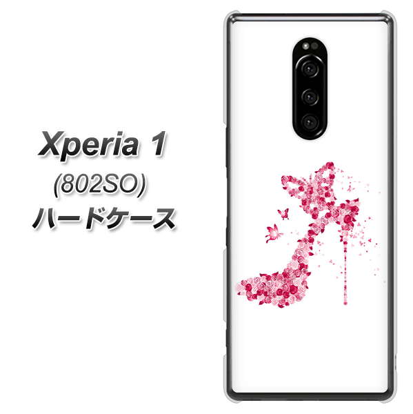 softbank エクスぺリア ワン 802SO 高画質仕上げ 背面印刷 ハードケース【387 薔薇のハイヒール】