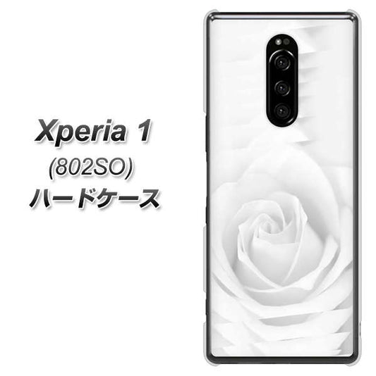 softbank エクスぺリア ワン 802SO 高画質仕上げ 背面印刷 ハードケース【402 ホワイトRose】