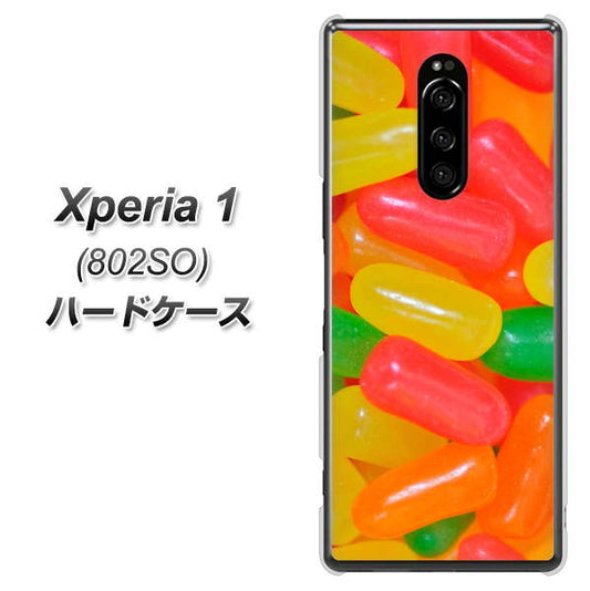 softbank エクスぺリア ワン 802SO 高画質仕上げ 背面印刷 ハードケース【449 ジェリービーンズ】