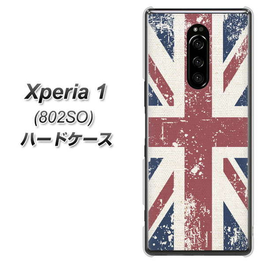 softbank エクスぺリア ワン 802SO 高画質仕上げ 背面印刷 ハードケース【506 ユニオンジャック ビンテージ】