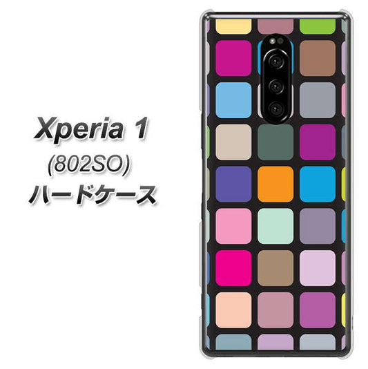 softbank エクスぺリア ワン 802SO 高画質仕上げ 背面印刷 ハードケース【509 カラースクエア】