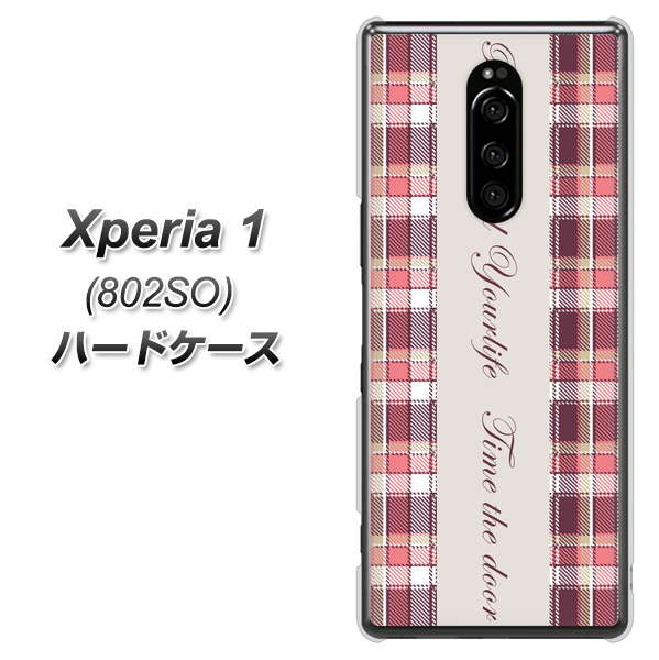 softbank エクスぺリア ワン 802SO 高画質仕上げ 背面印刷 ハードケース【518 チェック柄besuty】