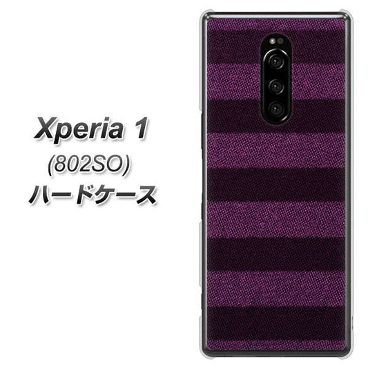 softbank エクスぺリア ワン 802SO 高画質仕上げ 背面印刷 ハードケース【533 極太ボーダーPR&NV】