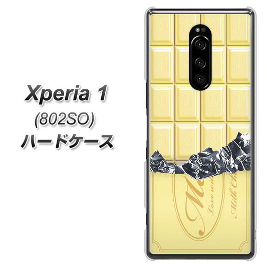 softbank エクスぺリア ワン 802SO 高画質仕上げ 背面印刷 ハードケース【553 板チョコ-ホワイト】