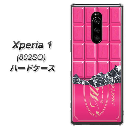 softbank エクスぺリア ワン 802SO 高画質仕上げ 背面印刷 ハードケース【555 板チョコ-ストロベリー】