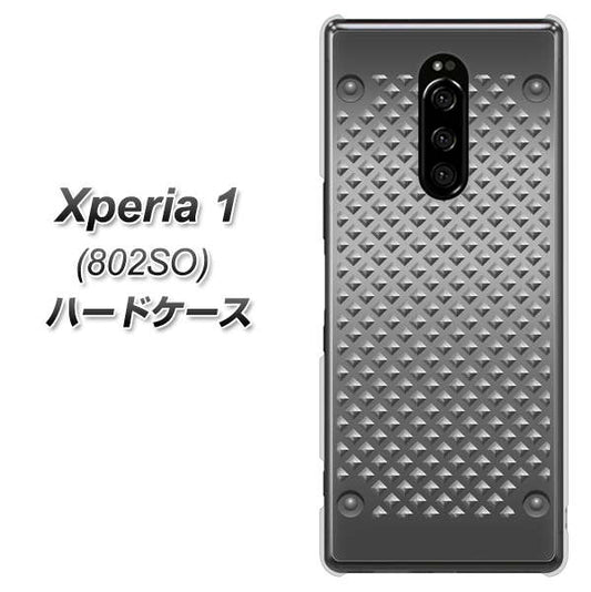 softbank エクスぺリア ワン 802SO 高画質仕上げ 背面印刷 ハードケース【570 スタックボード】