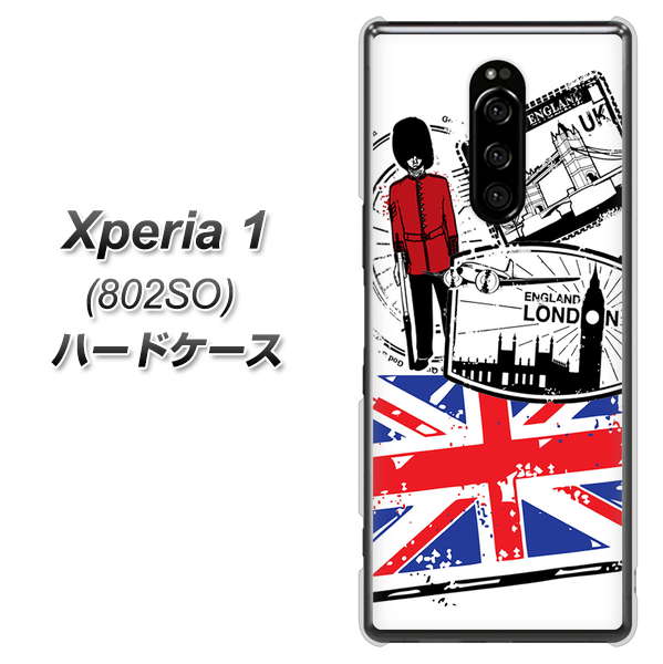 softbank エクスぺリア ワン 802SO 高画質仕上げ 背面印刷 ハードケース【574 LONDON】