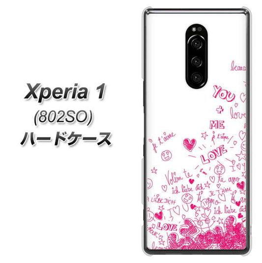 softbank エクスぺリア ワン 802SO 高画質仕上げ 背面印刷 ハードケース【631 恋の落書き】