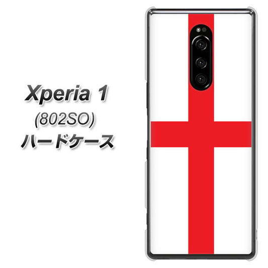 softbank エクスぺリア ワン 802SO 高画質仕上げ 背面印刷 ハードケース【677 イングランド】
