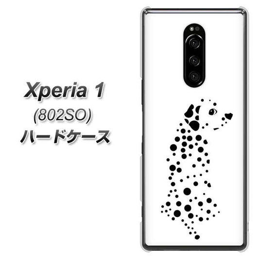 softbank エクスぺリア ワン 802SO 高画質仕上げ 背面印刷 ハードケース【1038 振り向くダルメシアン(WH)】