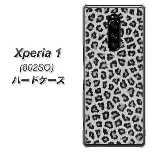 softbank エクスぺリア ワン 802SO 高画質仕上げ 背面印刷 ハードケース【1068 ヒョウ柄ベーシックSグレー】