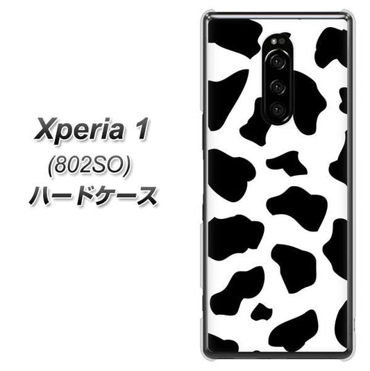 softbank エクスぺリア ワン 802SO 高画質仕上げ 背面印刷 ハードケース【1070 ダルメシアン(WH)】