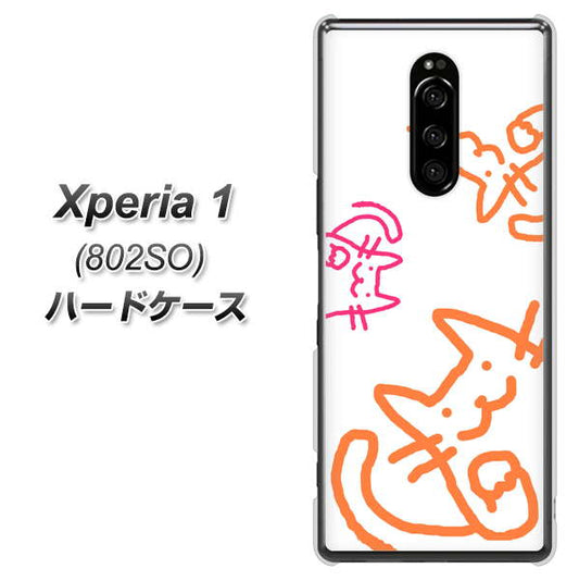softbank エクスぺリア ワン 802SO 高画質仕上げ 背面印刷 ハードケース【1098 手まねきする3匹のネコ】