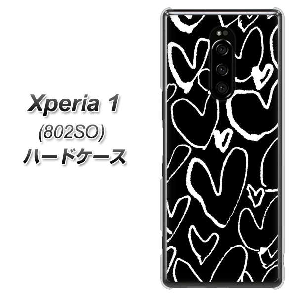 softbank エクスぺリア ワン 802SO 高画質仕上げ 背面印刷 ハードケース【1124 ハート BK&WH】