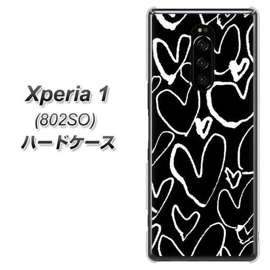 softbank エクスぺリア ワン 802SO 高画質仕上げ 背面印刷 ハードケース【1124 ハート BK&WH】