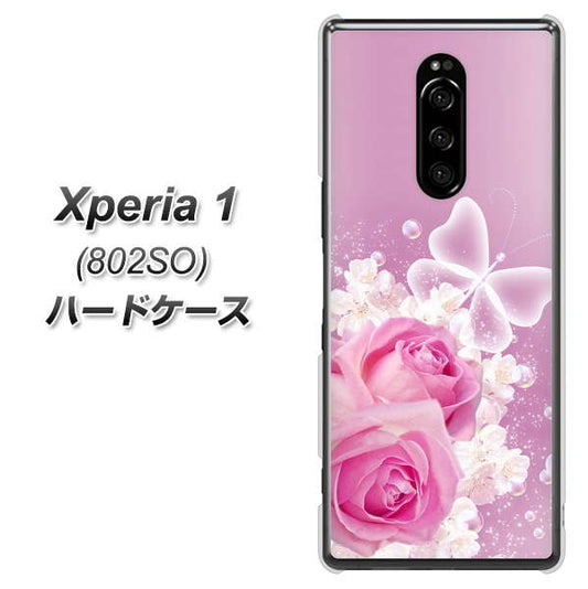 softbank エクスぺリア ワン 802SO 高画質仕上げ 背面印刷 ハードケース【1166 ローズロマンス】