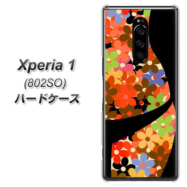 softbank エクスぺリア ワン 802SO 高画質仕上げ 背面印刷 ハードケース【1258 フラワーボディ】