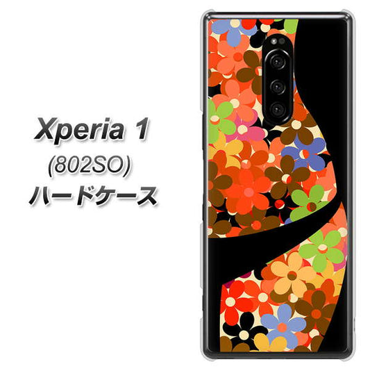 softbank エクスぺリア ワン 802SO 高画質仕上げ 背面印刷 ハードケース【1258 フラワーボディ】