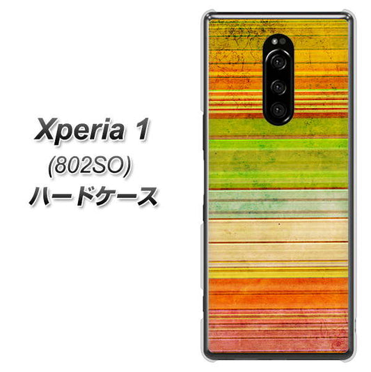softbank エクスぺリア ワン 802SO 高画質仕上げ 背面印刷 ハードケース【1324 ビンテージボーダー(色彩)】