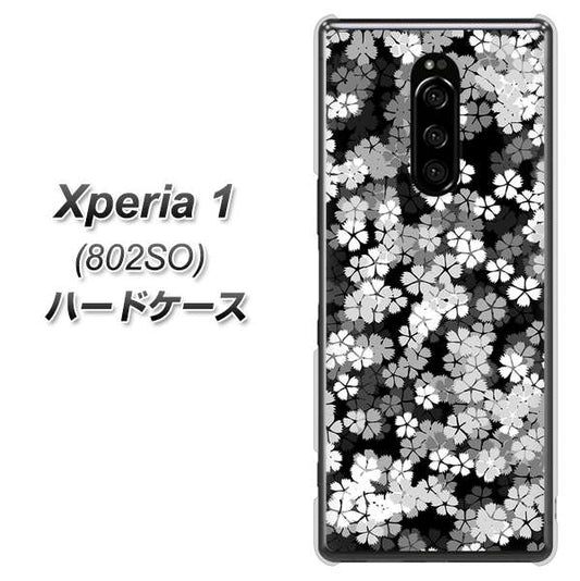 softbank エクスぺリア ワン 802SO 高画質仕上げ 背面印刷 ハードケース【1332 夜桜】