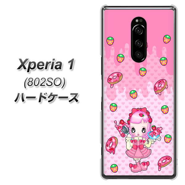 softbank エクスぺリア ワン 802SO 高画質仕上げ 背面印刷 ハードケース【AG816 ストロベリードーナツ(水玉ピンク)】