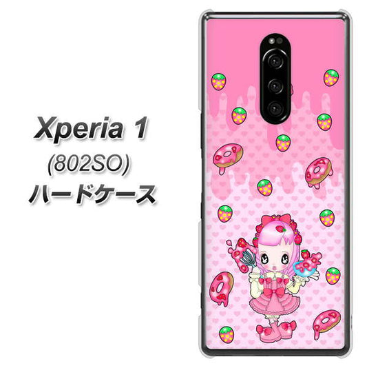 softbank エクスぺリア ワン 802SO 高画質仕上げ 背面印刷 ハードケース【AG816 ストロベリードーナツ(水玉ピンク)】