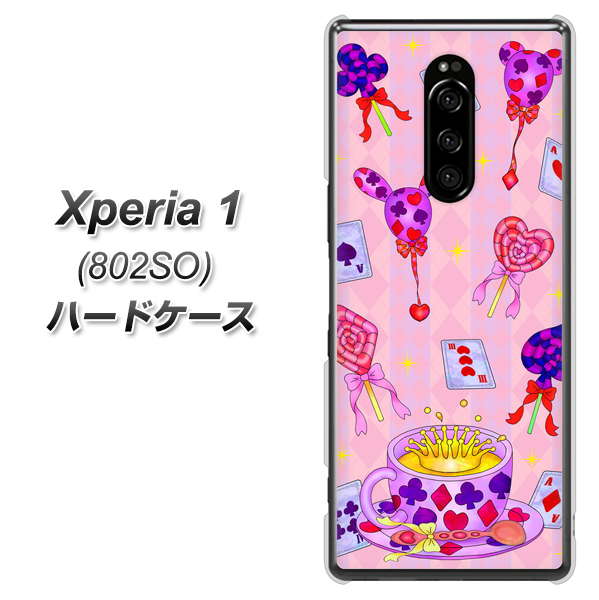 softbank エクスぺリア ワン 802SO 高画質仕上げ 背面印刷 ハードケース【AG817 トランプティー(ピンク)】