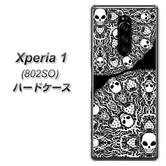softbank エクスぺリア ワン 802SO 高画質仕上げ 背面印刷 ハードケース【AG834 苺骸骨曼荼羅(黒)】