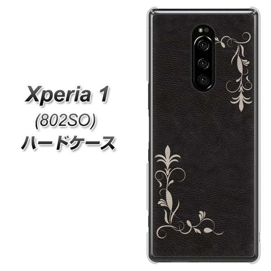 softbank エクスぺリア ワン 802SO 高画質仕上げ 背面印刷 ハードケース【EK825 レザー風グラスフレーム】