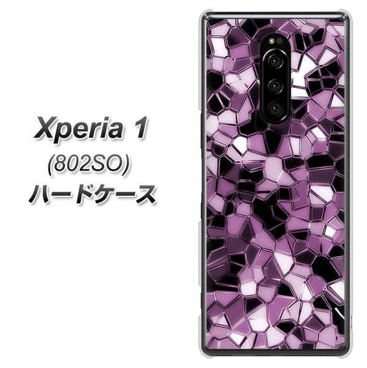 softbank エクスぺリア ワン 802SO 高画質仕上げ 背面印刷 ハードケース【EK837 テクニカルミラーパープル】