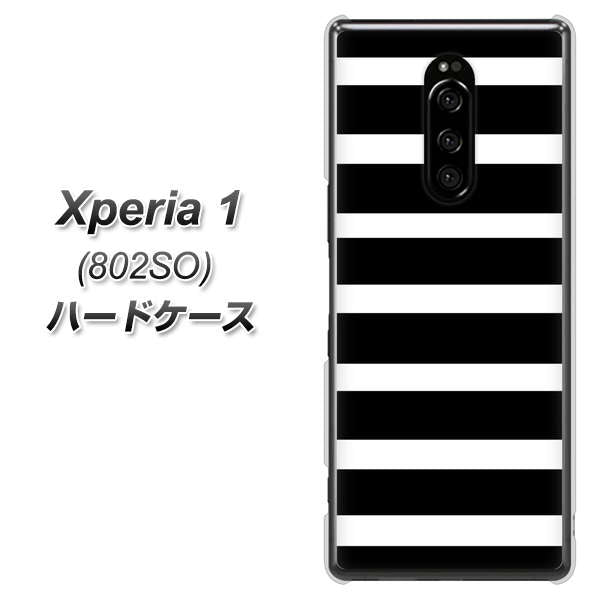 softbank エクスぺリア ワン 802SO 高画質仕上げ 背面印刷 ハードケース【EK879 ボーダーブラック(L)】