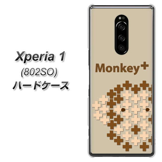 softbank エクスぺリア ワン 802SO 高画質仕上げ 背面印刷 ハードケース【IA803  Monkey＋】