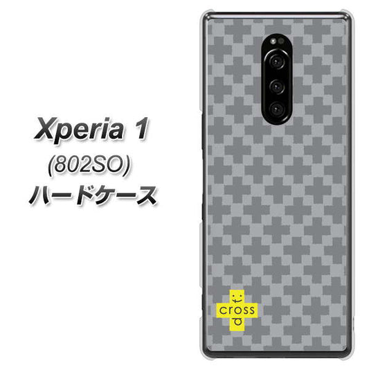 softbank エクスぺリア ワン 802SO 高画質仕上げ 背面印刷 ハードケース【IB900 クロスドット_グレー】