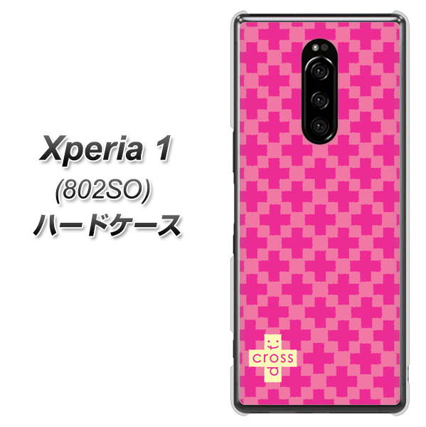 softbank エクスぺリア ワン 802SO 高画質仕上げ 背面印刷 ハードケース【IB901 クロスドット_ピンク】