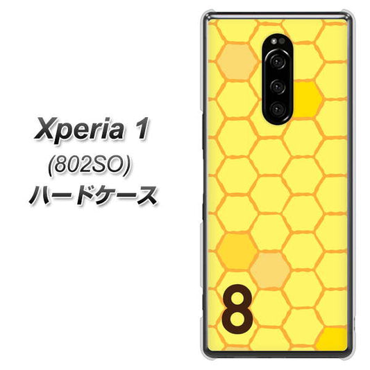 softbank エクスぺリア ワン 802SO 高画質仕上げ 背面印刷 ハードケース【IB913 はちの巣】