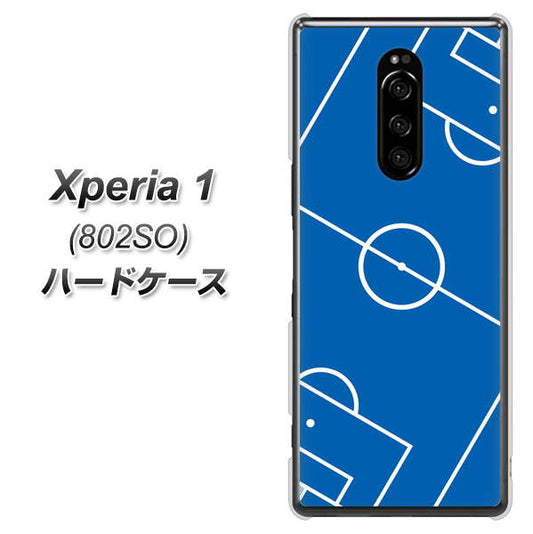softbank エクスぺリア ワン 802SO 高画質仕上げ 背面印刷 ハードケース【IB922 SOCCER_ピッチ】