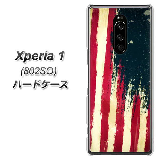 softbank エクスぺリア ワン 802SO 高画質仕上げ 背面印刷 ハードケース【MI805 ヴィンテージアメリカ】