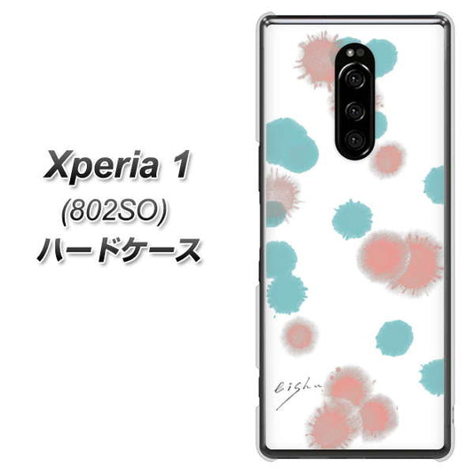 softbank エクスぺリア ワン 802SO 高画質仕上げ 背面印刷 ハードケース【OE834 滴 水色×ピンク】