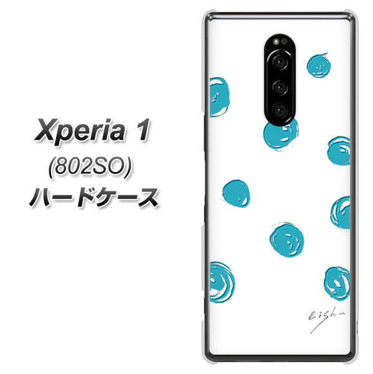 softbank エクスぺリア ワン 802SO 高画質仕上げ 背面印刷 ハードケース【OE839 手描きシンプル ホワイト×ブルー】