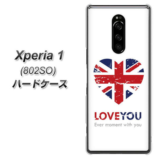 softbank エクスぺリア ワン 802SO 高画質仕上げ 背面印刷 ハードケース【SC803 ユニオンジャック ハートビンテージ】