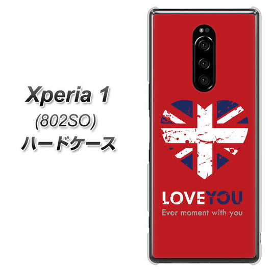 softbank エクスぺリア ワン 802SO 高画質仕上げ 背面印刷 ハードケース【SC804 ユニオンジャック ハートビンテージレッド】