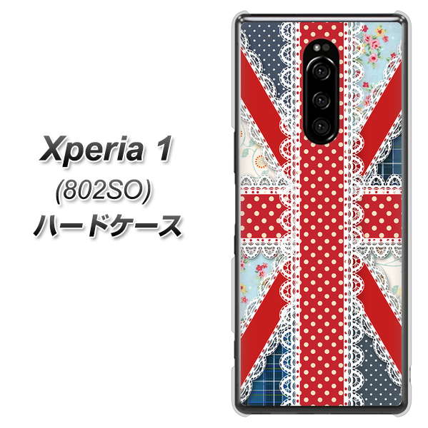 softbank エクスぺリア ワン 802SO 高画質仕上げ 背面印刷 ハードケース【SC805 ユニオンジャック レース】