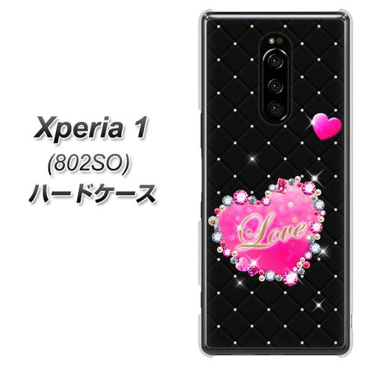 softbank エクスぺリア ワン 802SO 高画質仕上げ 背面印刷 ハードケース【SC823 スワロデコ風プリント】