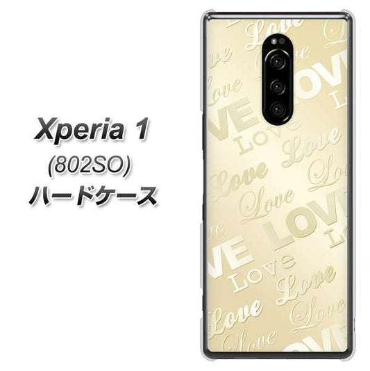 softbank エクスぺリア ワン 802SO 高画質仕上げ 背面印刷 ハードケース【SC840 エンボス風LOVEリンク(ヌーディーベージュ)】