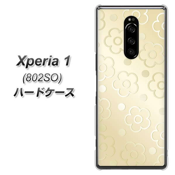 softbank エクスぺリア ワン 802SO 高画質仕上げ 背面印刷 ハードケース【SC842 エンボス風デイジーシンプル(ベージュ)】