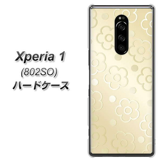 softbank エクスぺリア ワン 802SO 高画質仕上げ 背面印刷 ハードケース【SC842 エンボス風デイジーシンプル(ベージュ)】