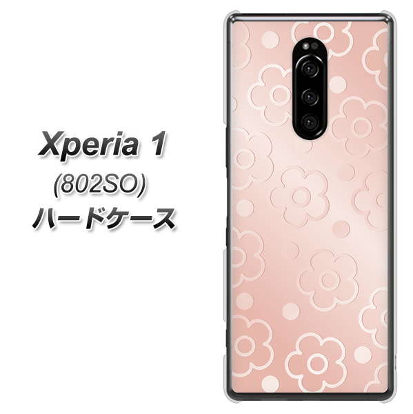 softbank エクスぺリア ワン 802SO 高画質仕上げ 背面印刷 ハードケース【SC843 エンボス風デイジーシンプル(ローズピンク)】