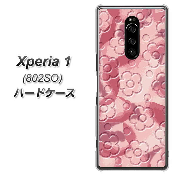 softbank エクスぺリア ワン 802SO 高画質仕上げ 背面印刷 ハードケース【SC846 フラワーヴェルニ花ピンク(ローズヴェルール)】