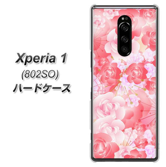 softbank エクスぺリア ワン 802SO 高画質仕上げ 背面印刷 ハードケース【VA817 はんなり色の華】
