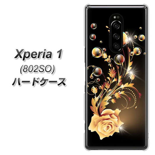 softbank エクスぺリア ワン 802SO 高画質仕上げ 背面印刷 ハードケース【VA823 気高きバラ】